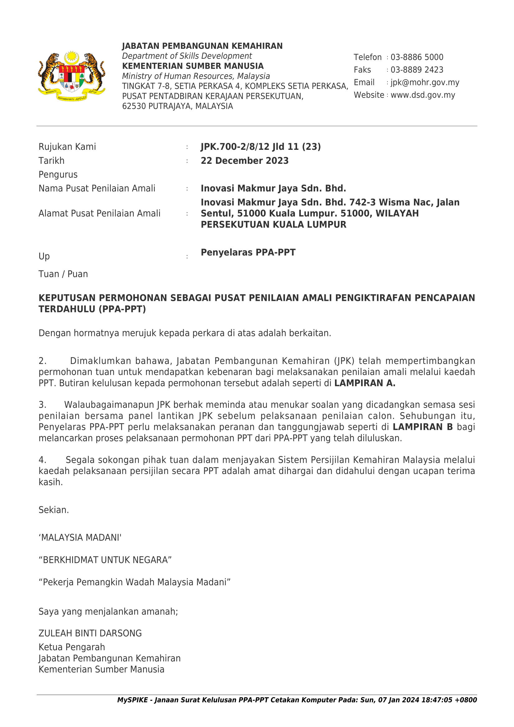 Sijil Kelulusan Pentauliahan IMJAYA